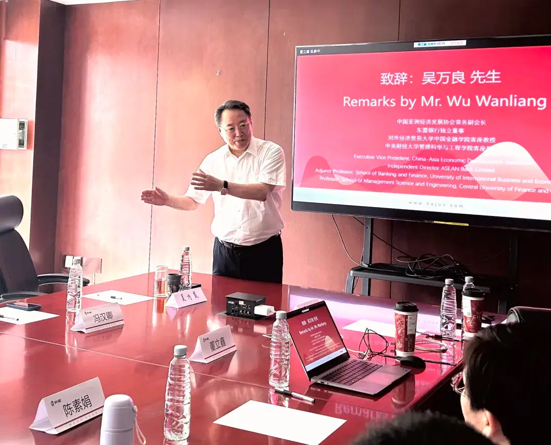 主题二：来华留学生与中华文化归国创业就业